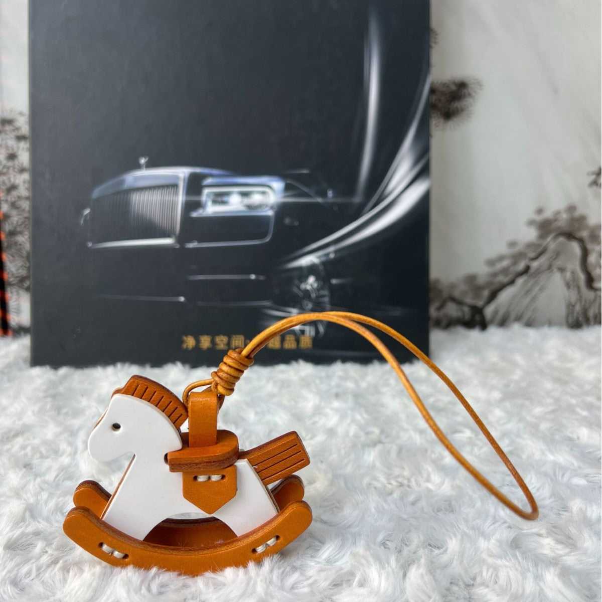 Handcrafted Leather Rocking Horse Bag Charm