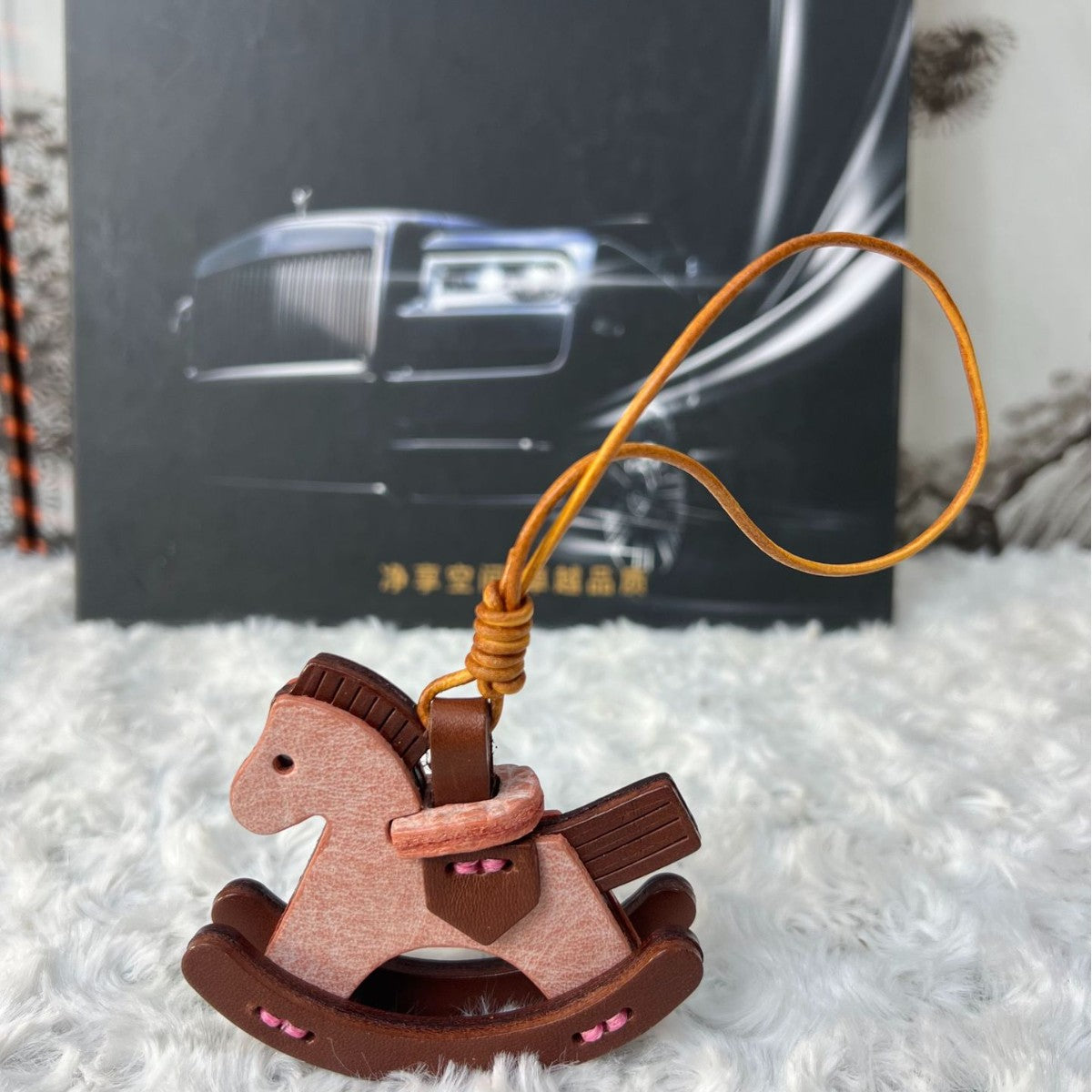 Handcrafted Leather Rocking Horse Bag Charm