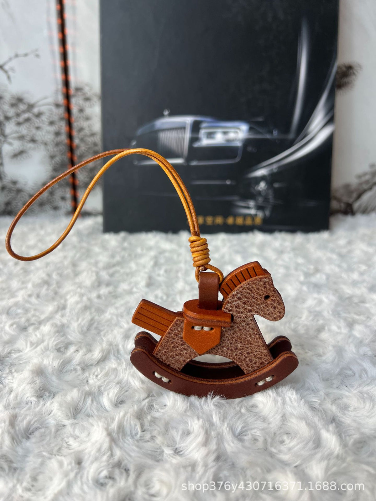 Handcrafted Leather Rocking Horse Bag Charm