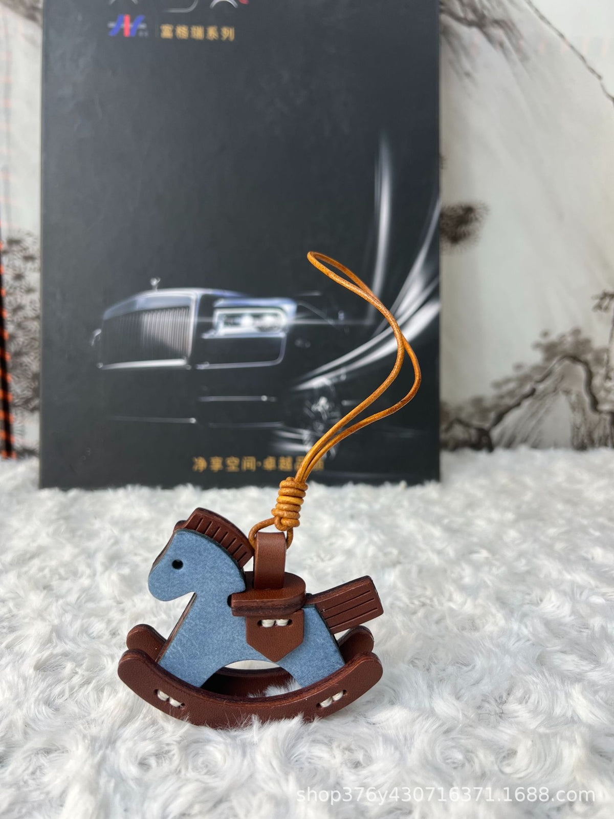 Handcrafted Leather Rocking Horse Bag Charm